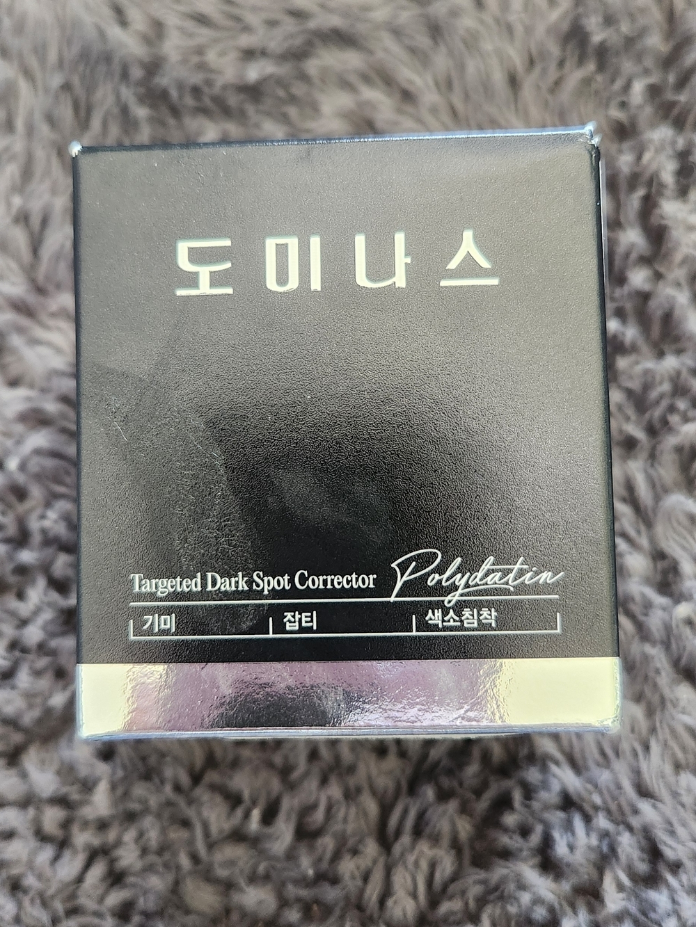 DOMINAS Black Compact Corrector - Picture 3 of 5